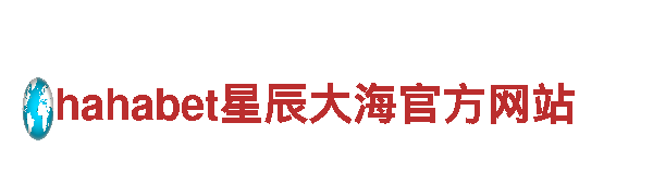 智能家电企业8串9怎么算-引领智能生活，提升居家品质